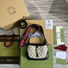 Gucci Hobo Bags